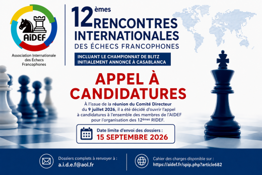 Appel à candidatures - 12èmes RIDEF